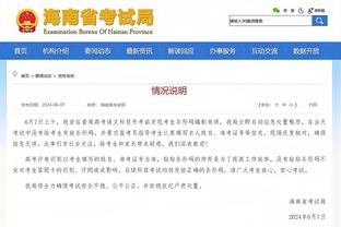 KD谈生涯总得分历史第十：说明我在变老 能处在传奇之中很兴奋